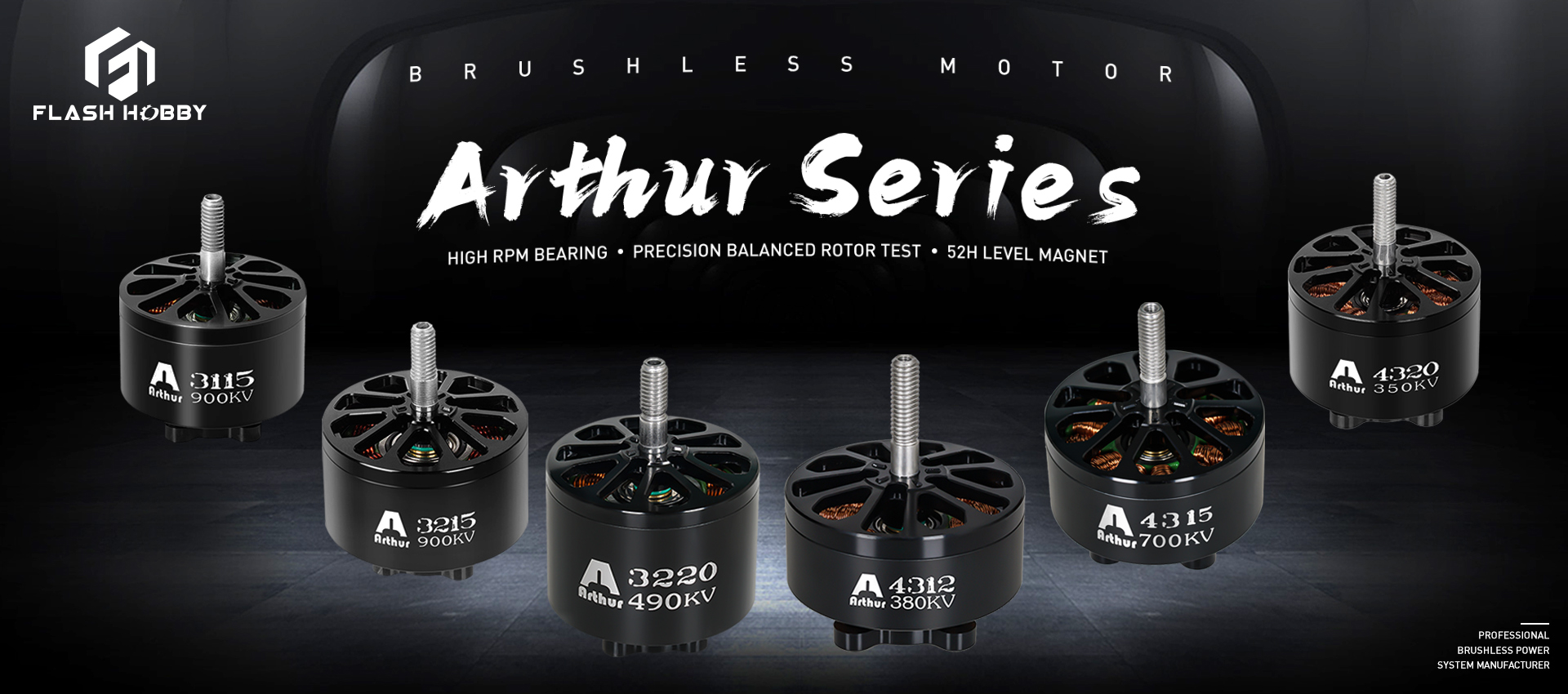 Arthur Series FPV двигун