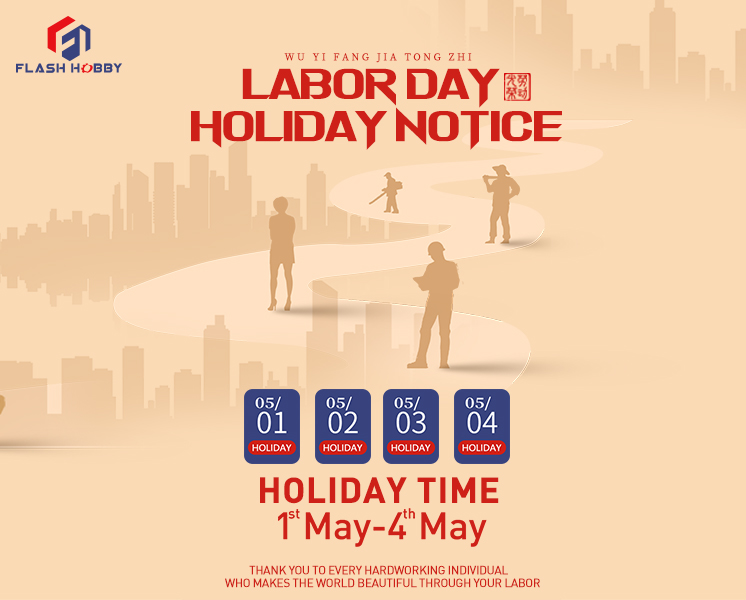 Flash Hobby Labour Holiday Повідомлення