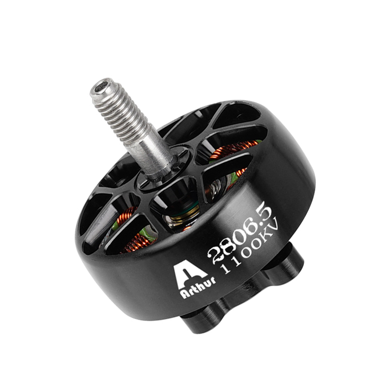 A2806.5 Безщітковий двигун