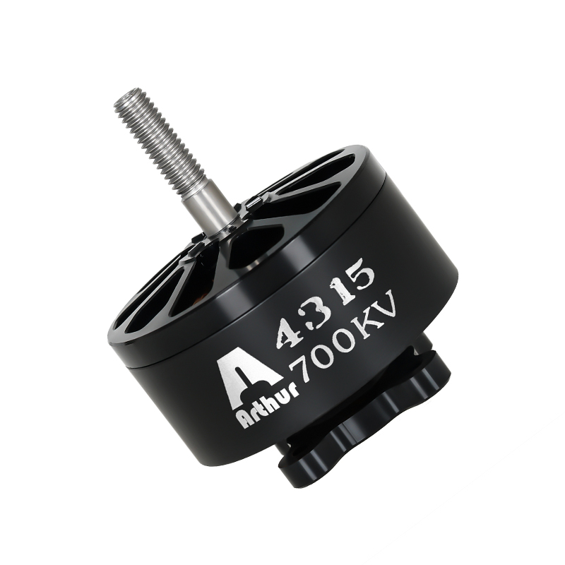 Безщітковий двигун A4315