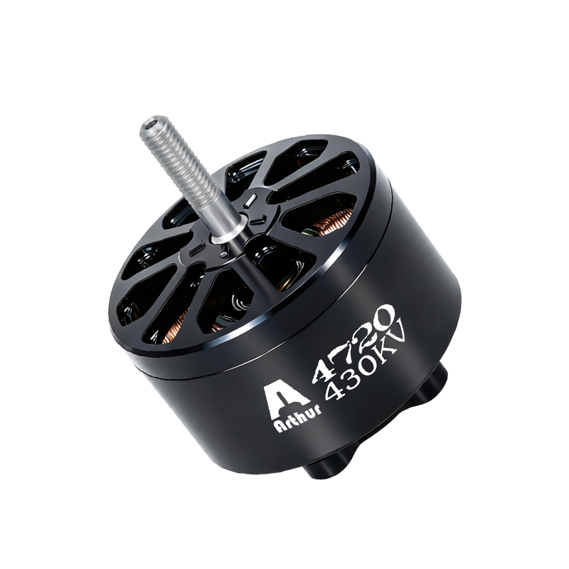Безщітковий двигун A4720