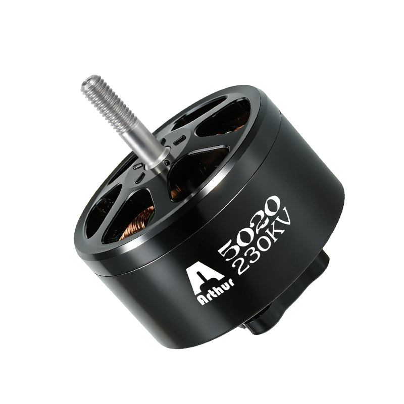 Безщітковий двигун A5020