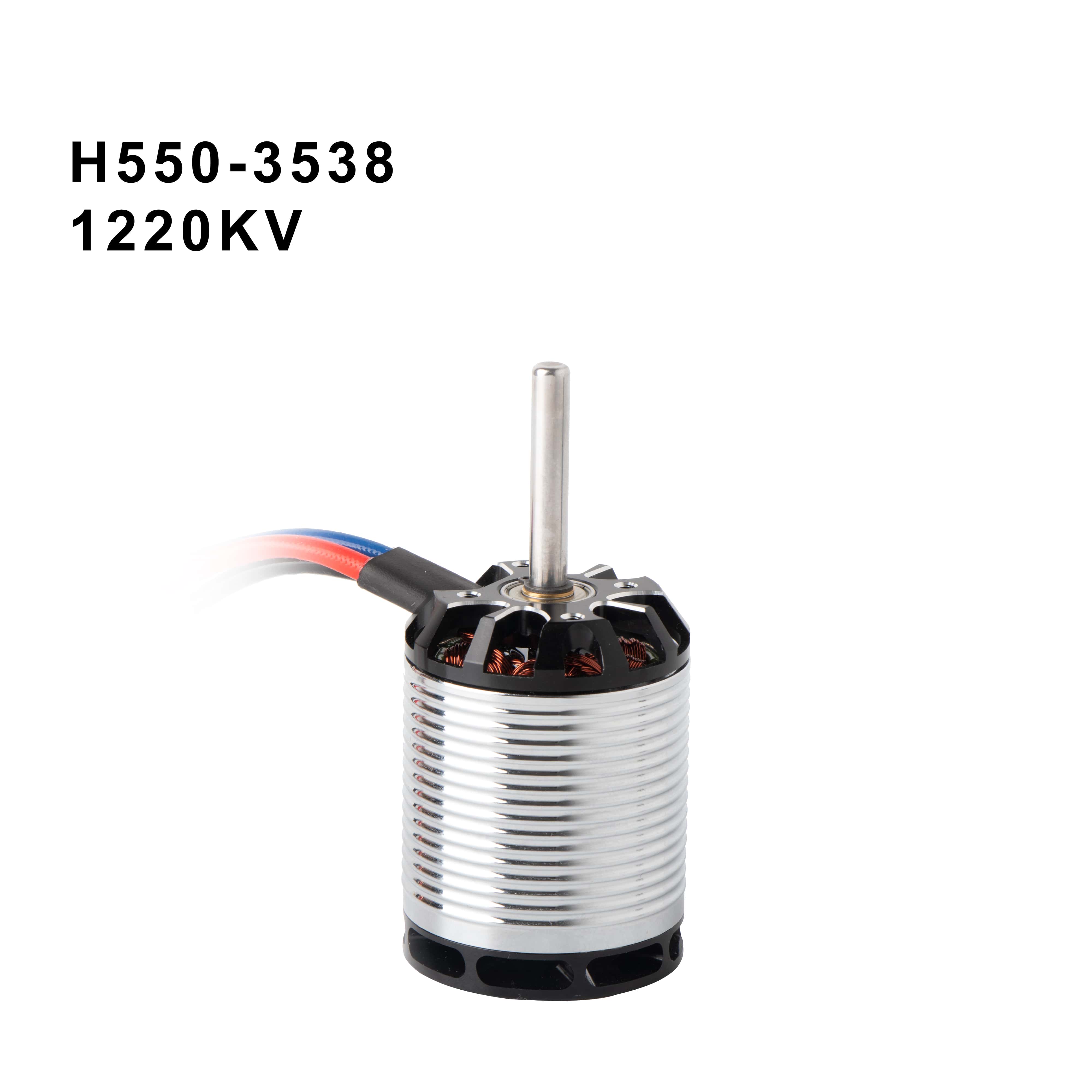 Вертолітний двигун H550